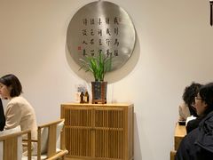 -枣子树·素食餐厅(普陀山店)