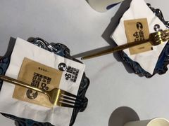 -咕鹿流心披萨(下沙店)
