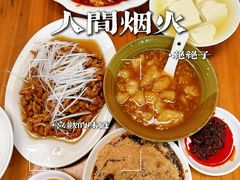 -张醪糟