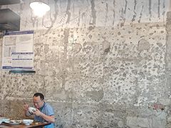 -国强牛肉(洋河总店)