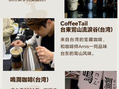 -成都银泰中心in99