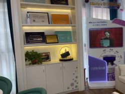 -万州华美紫馨整形美容医院