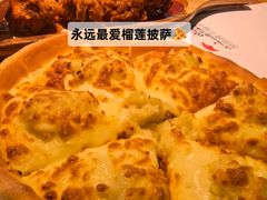 -格兰西点餐厅(文化街店)