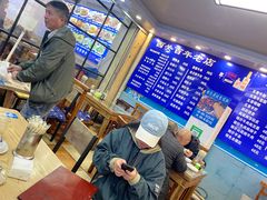 -林包子铺(市府广场店)