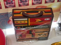 -江苏银行(上海静安支行)