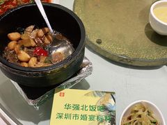 -宜宾海鲜酒家·三十年老字号