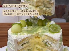 -山与蓝·轻糖鲜果蛋糕(勒泰店)