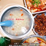 石家庄美食探店 蜀味庄庄