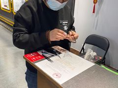 -镜客眼镜(浦江欢乐颂店)