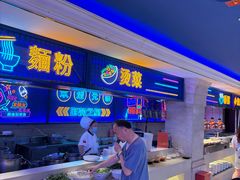 -海韵之星邮轮水会(明发商业广场店)