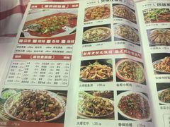 -小竹签烤肉纸包鱼小龙虾(唐韵路店)