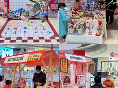 -长沙北辰三角洲大悦城