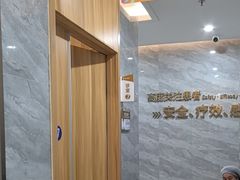 -上海仁爱医院口腔科 · 种植