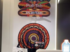 -Pull-Tab拉环咖啡(杭州市上城区来福士中心店)