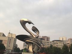 -衡阳站