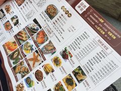 -大锅强·蒸海鲜青岛菜(吾悦广场店)