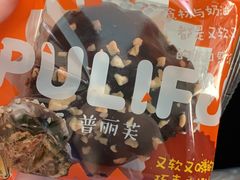 -罗森便利店(鱼市街店)