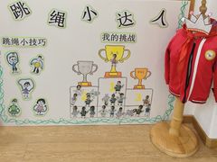 -童梦童享幼儿园