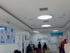 -美联众合动物医院·24h京西诊疗中心