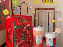 -喜茶(上海泰禾大厦店)