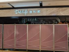 -上海世纪汇广场