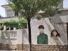 -曹禺故居纪念馆