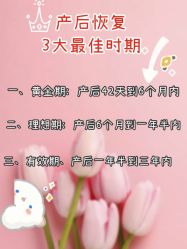 -金月汇月子会所(江门店)