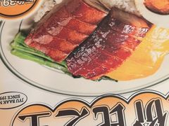 -余百年·现烧烧腊(布吉金利店)