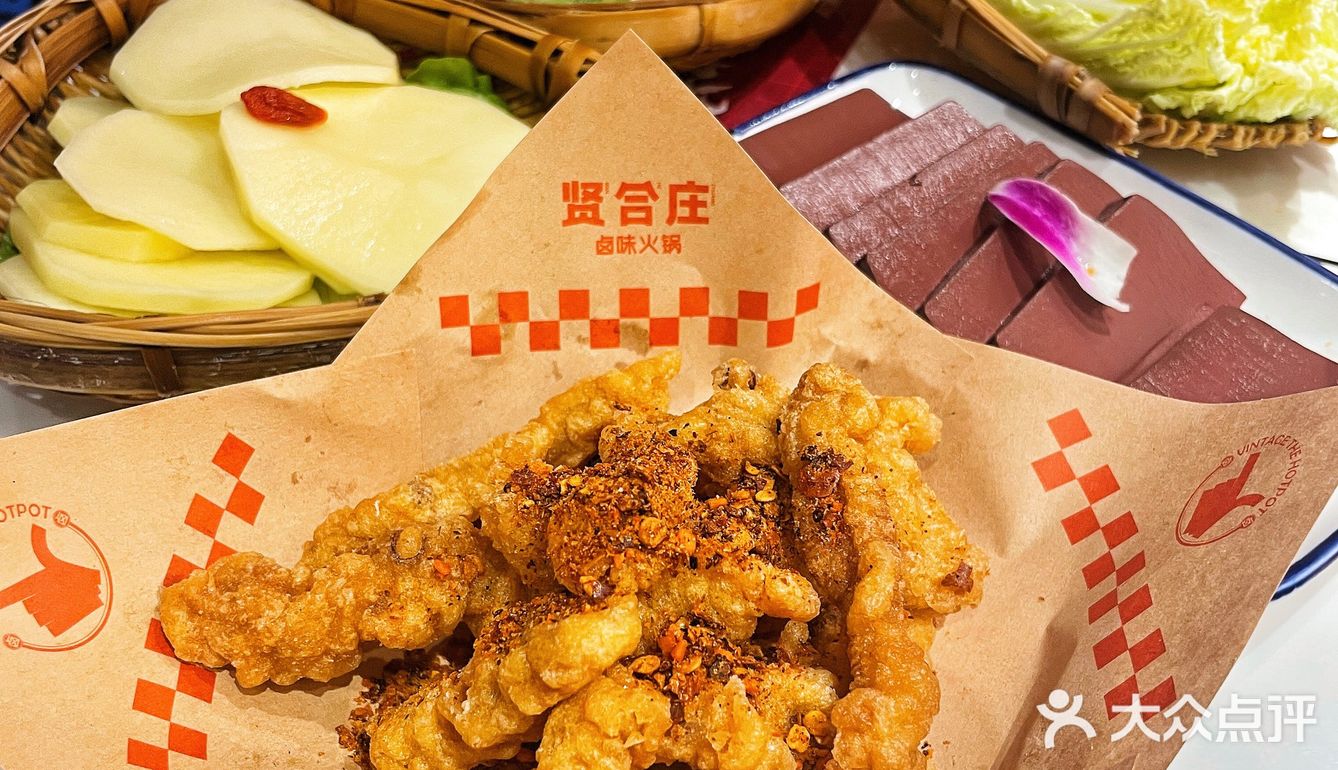 打卡好男人曾小贤的火锅啦🥘