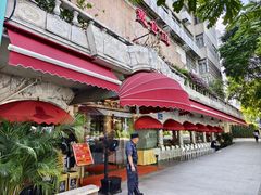 -惠食佳(滨江大公馆店)
