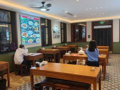 -草包包子铺1937(普利街店)