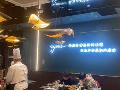 -渔荷食町·铁板烧料理(崂山万象汇店)