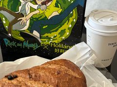 -好利来(四惠店)