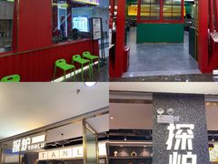 -茂业百货(东门店)