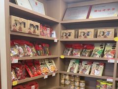 -非遗·老山合·潮汕特产猪头粽(龙眼南店)