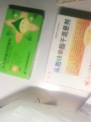 -上海交通大学医学院附属上海儿童医学中心(陆家嘴总院区)