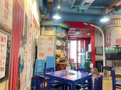 -马路边边串串香形象店(磐石路店)