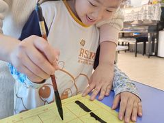 -小象润知早教·托育·幼儿园成长中心