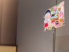 -海底捞火锅(塘厦天虹店)