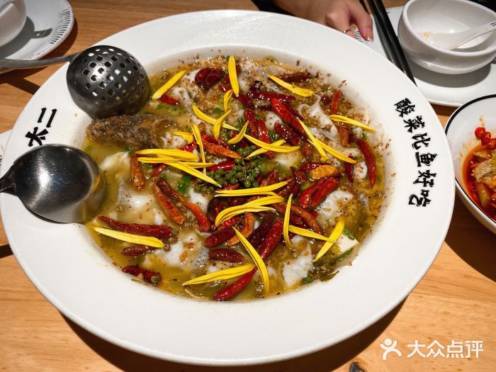 太二酸菜鱼(骏壹万邦店)老坛子酸菜鱼图片