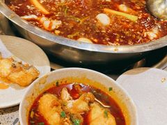 -肖肖酸萝卜鱼火锅(总店)