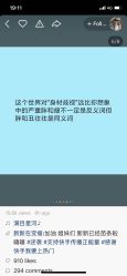 -Dr.U博士医疗美容医院