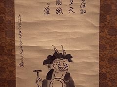 -大阪历史博物馆