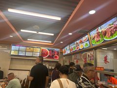 -西塔大冷面(市府大路店)
