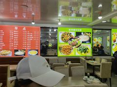 大堂-老舅老蒙肉饼非遗店(一店)