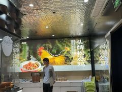 -在莲野·湖北民间菜·头牌松滋鸡(光谷步行街店)