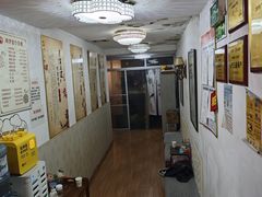 -坤济堂盲人推拿按摩