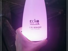-ECHO 三毛酒吧