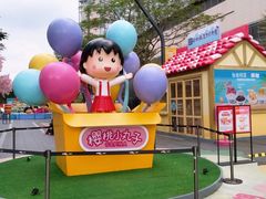 -东莞松山湖万象汇