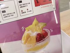 -晓沸牛肉海鲜小火锅(白湖亭万达广场店)
